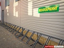 Ижевская соборная мечеть, на ул. Азина