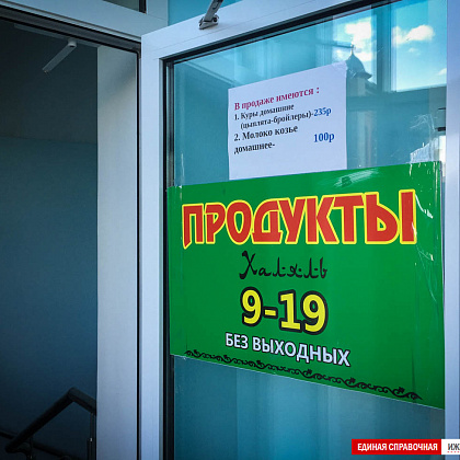 Ижевская соборная мечеть, на ул. Азина